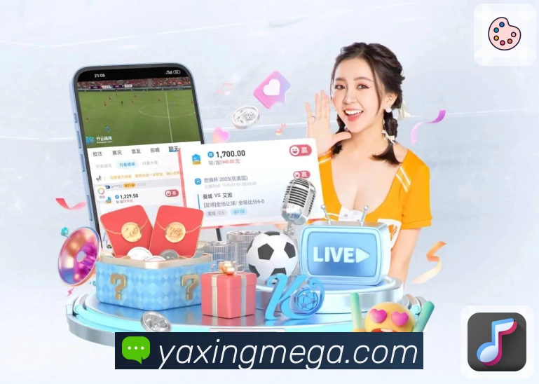 play service
